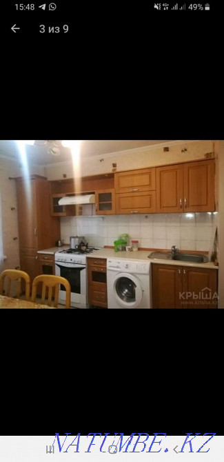 Сдам комнату Астана - изображение 3