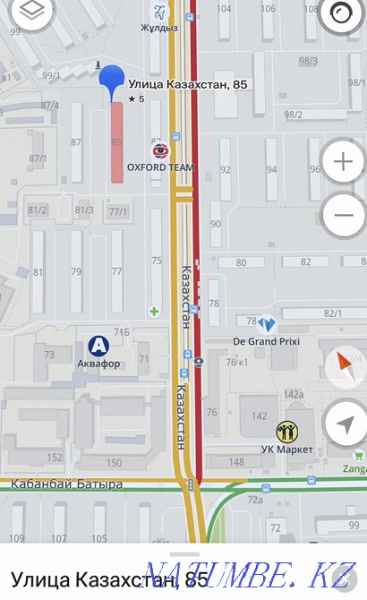 I am looking for a girl with no bad habits Ust-Kamenogorsk - photo 2