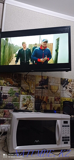 I'll take a girl to share Kostanay - photo 1