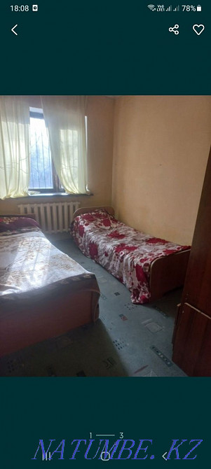 Room pH Orbita-1 Almaty - photo 1