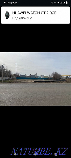 Rent a land plot under the metal  - photo 1