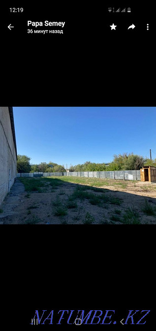 Lease land Semey - photo 4