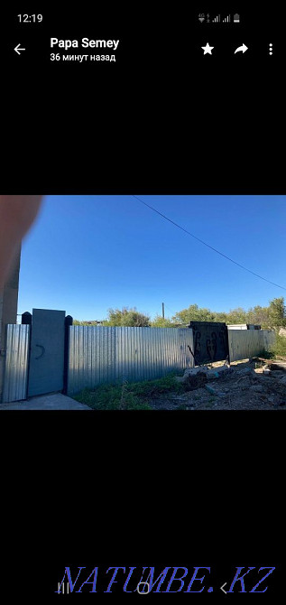 Lease land Semey - photo 2