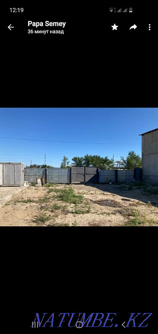 Lease land Semey - photo 5