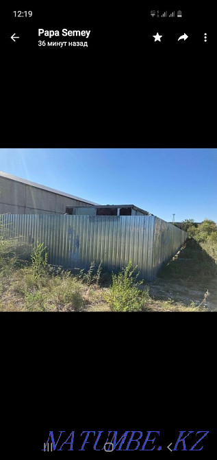 Lease land Semey - photo 3