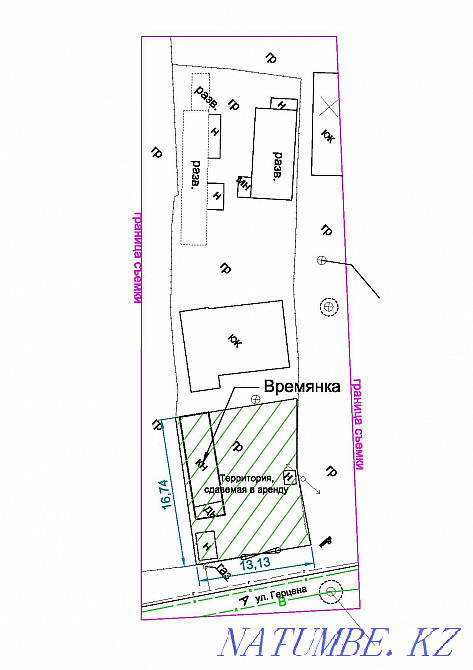 I will rent part of the yard for business at Herzen 28 Astana - photo 7