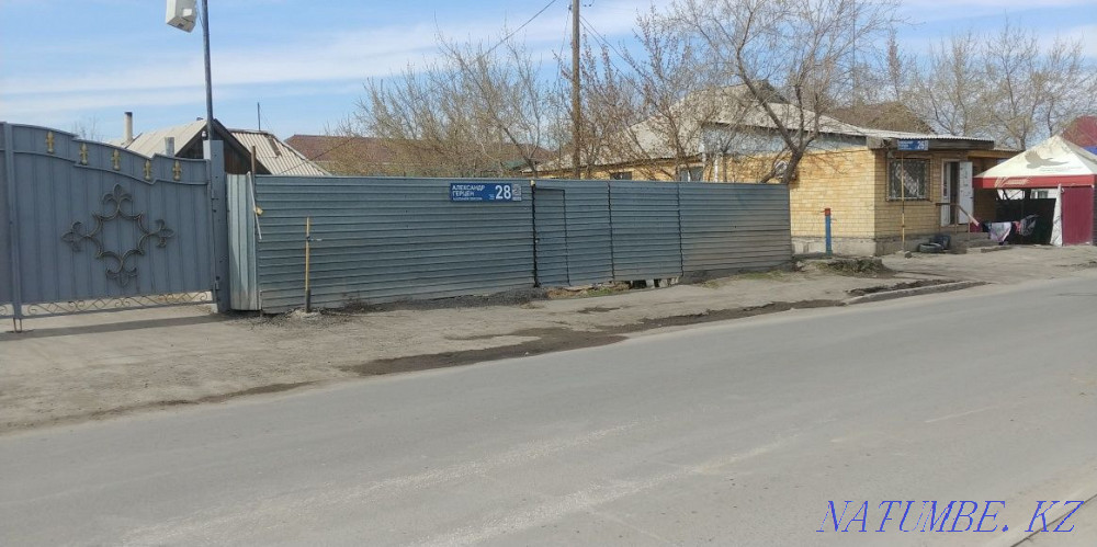 I will rent part of the yard for business at Herzen 28 Astana - photo 3