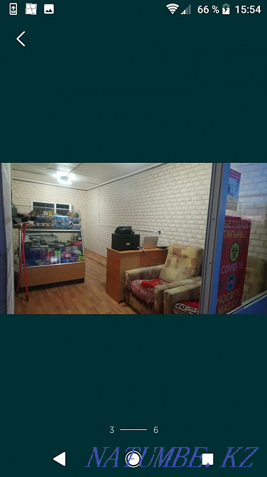 Rent a plot  - photo 3