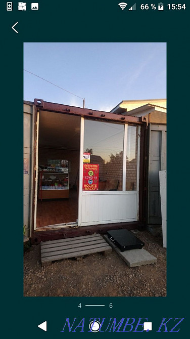 Rent a plot  - photo 5