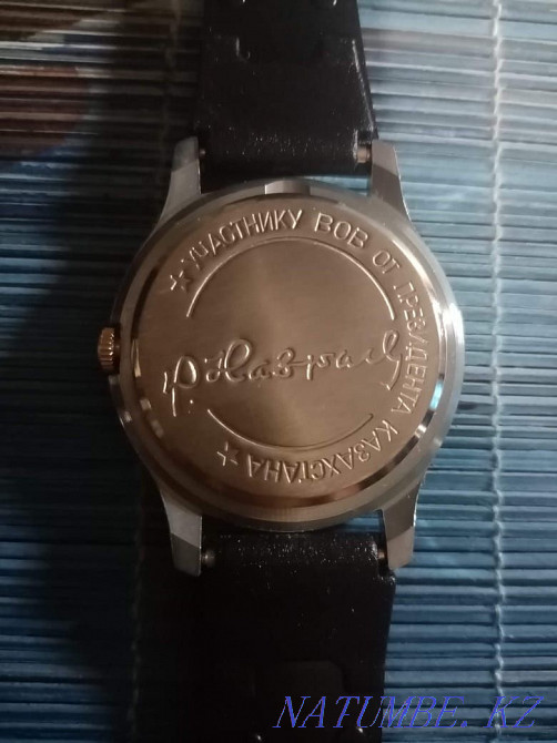 Жер учаскесіне немесе көлікке айырбастау немесе көтерме сату.  Ақтау  - изображение 4