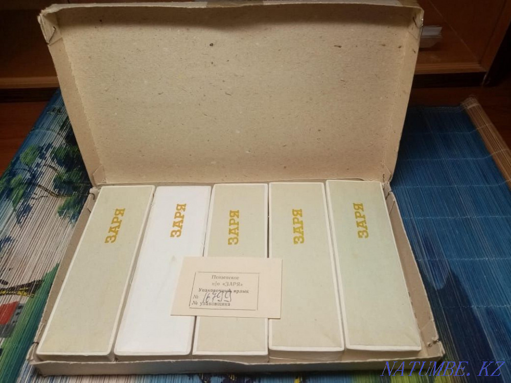 Жер учаскесіне немесе көлікке айырбастау немесе көтерме сату.  Ақтау  - изображение 6