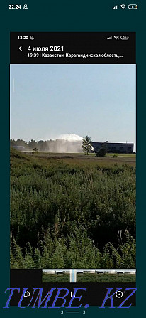 Irrigated land for rent Karagandy - photo 1
