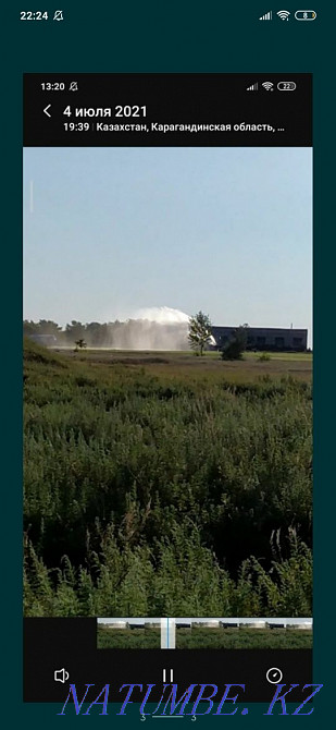 Орошаемая земля в аренду Караганда - изображение 1