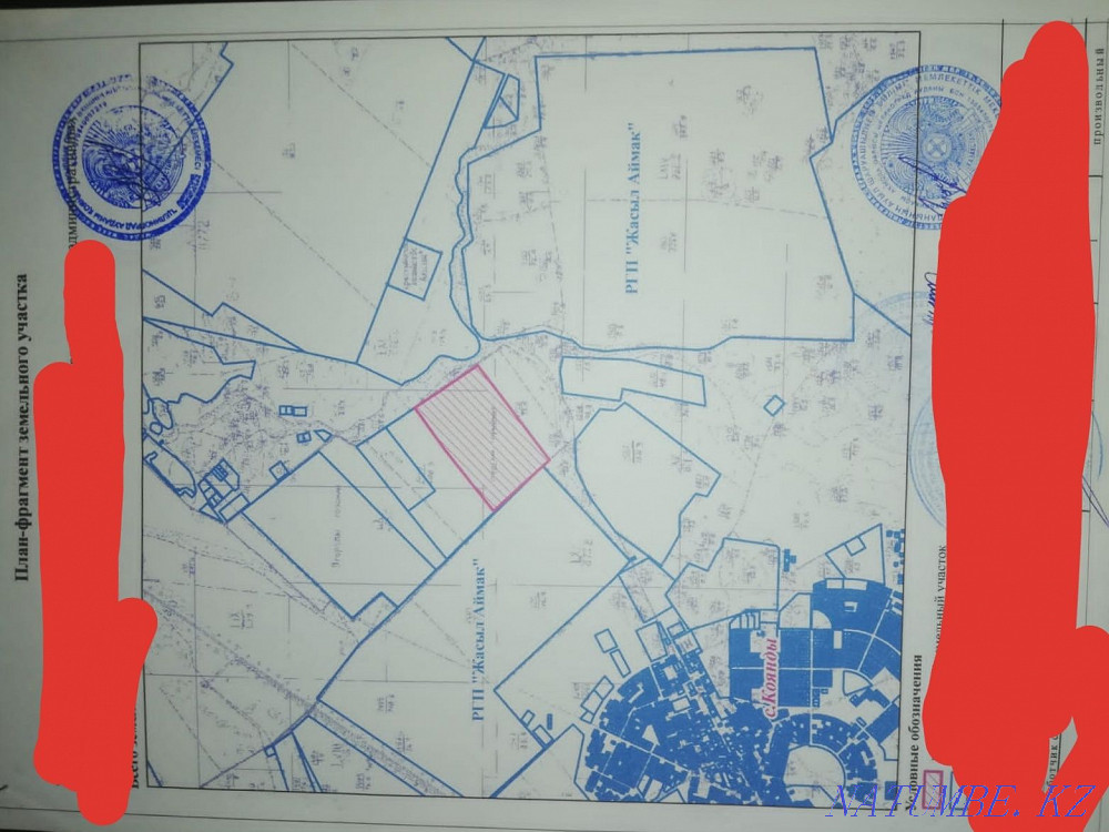 I'll rent the land for sowing, Astana - photo 1