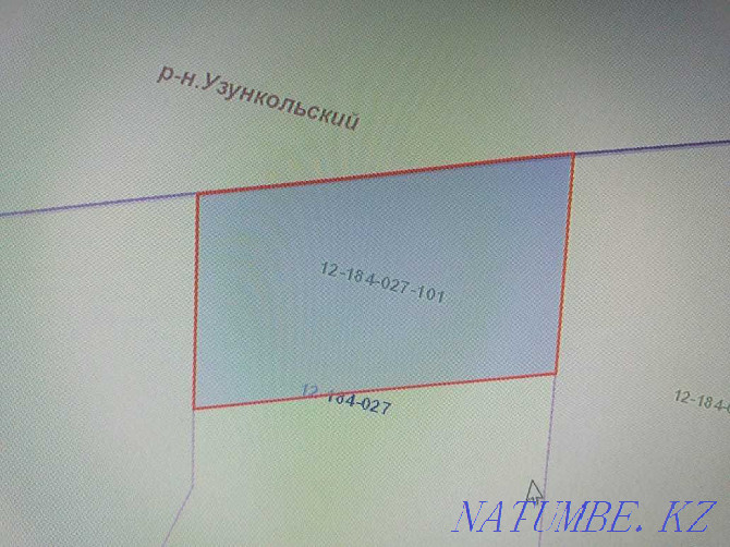 Renting out a plot of land Kostanay - photo 1