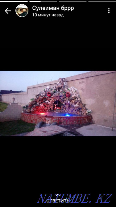 Custom vadapadas Shymkent - photo 7