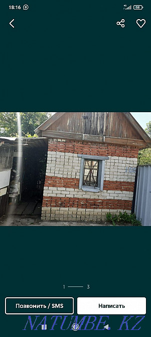 Возьму в аренду дачу Актобе - изображение 1