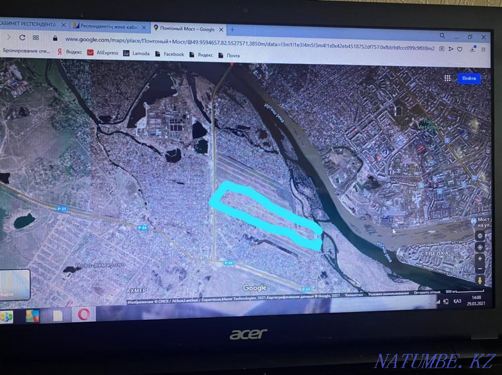 rent land Ust-Kamenogorsk - photo 2