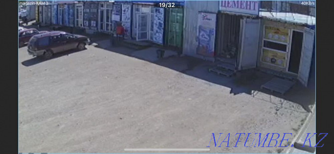 Rent a container. Cameras, parking. Валиханово - photo 1