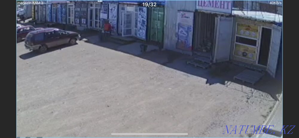 Сдам контейнер . Камеры , парковка. Валиханово - изображение 1