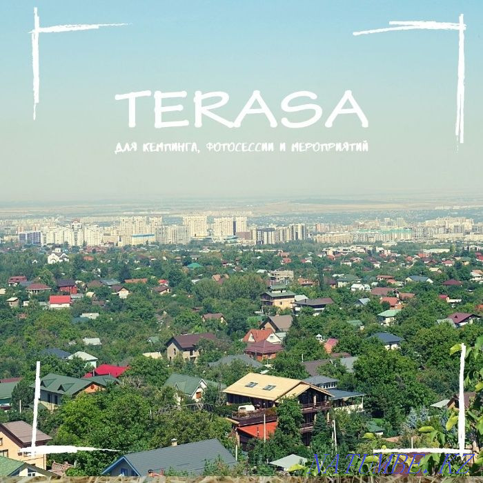 Земля в аренду с видом на город Каргалы - изображение 3