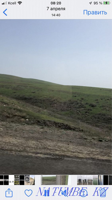 Land 25 ha Taldykorgan - photo 2