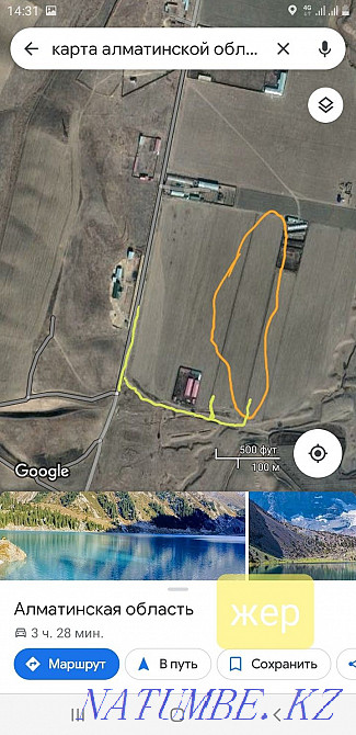 Zher, land, farm, sting, rent, 4.55ha  - photo 4