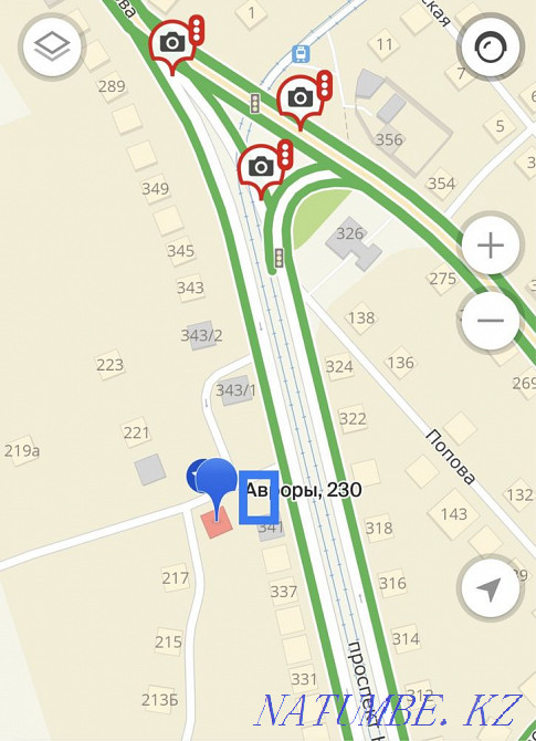 Часть участка Усть-Каменогорск - изображение 1