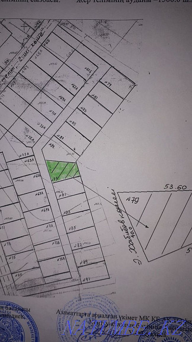 Жер сатылады Карнак аулында  - изображение 1