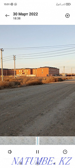 Земельный участок Баитерек 3 Кызылорда - изображение 1