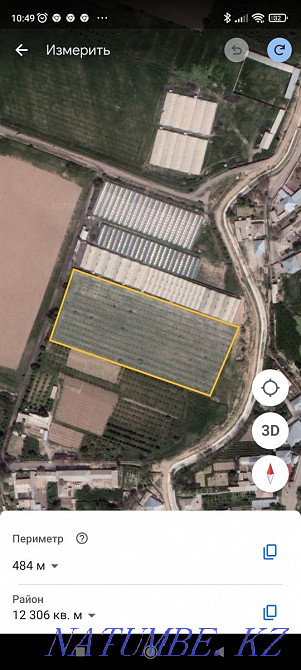 Gers rent 1.5 ha  - photo 2