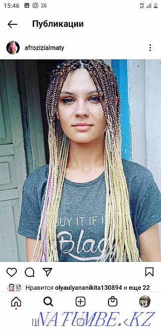 afro. afro curls in Almaty as a gift nails Almaty - photo 4