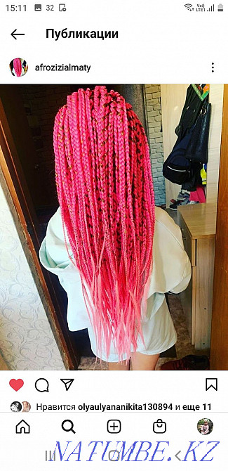 afro. afro curls in Almaty as a gift nails Almaty - photo 1