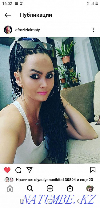 afro. afro curls in Almaty as a gift nails Almaty - photo 5