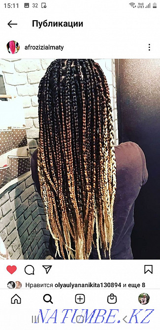 afro. afro curls in Almaty as a gift nails Almaty - photo 3