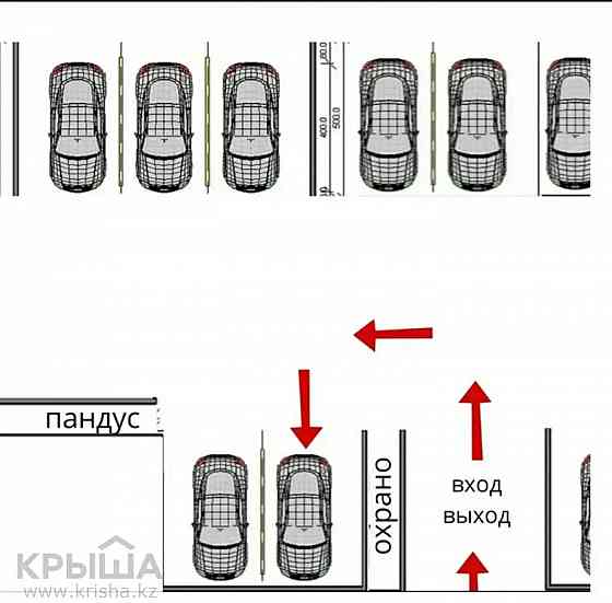 Паркинг сдам парковочное место.  Астана