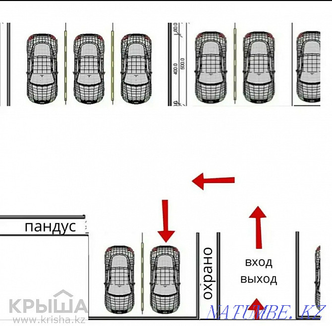 Таваққуфгоҳ Ман як таваққуфгоҳро иҷора мегирам. Астана - photo 3