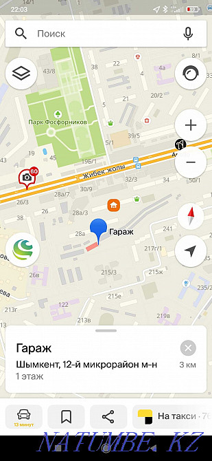 Сдается в аренду гараж Шымкент - изображение 1