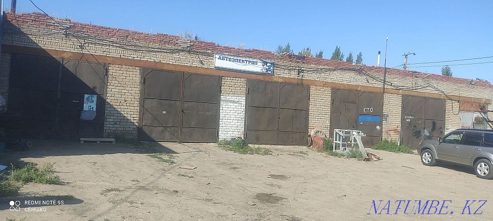 Жүз және одан да көп қораптар  Қостанай  - изображение 1