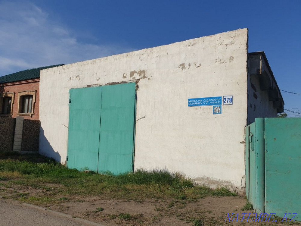 Rent a box for a long time Pavlodar - photo 1