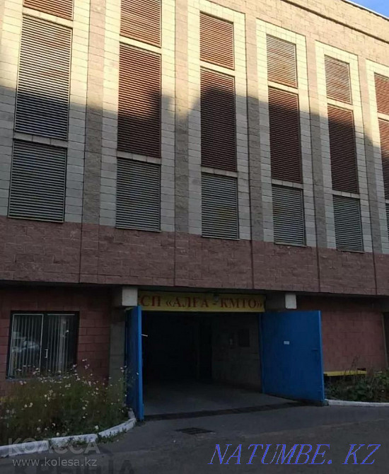 Парковочное место Астана - изображение 2