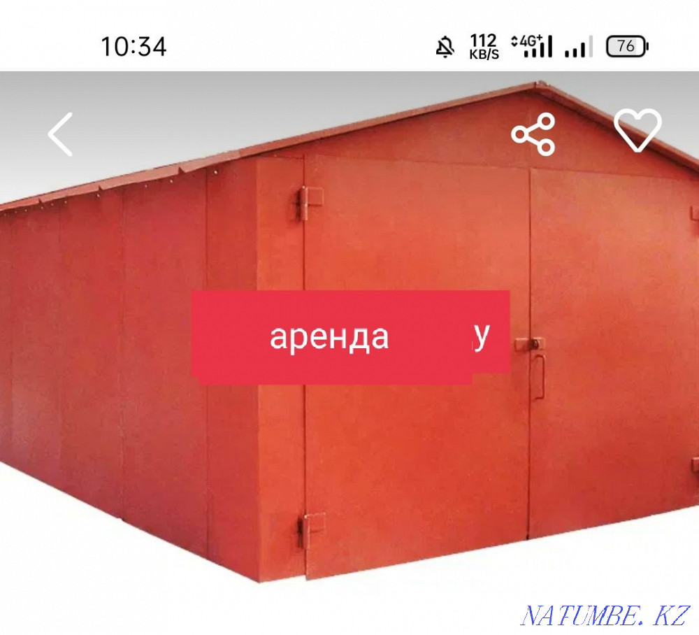 Гараж в аренду для Приоры  - изображение 1