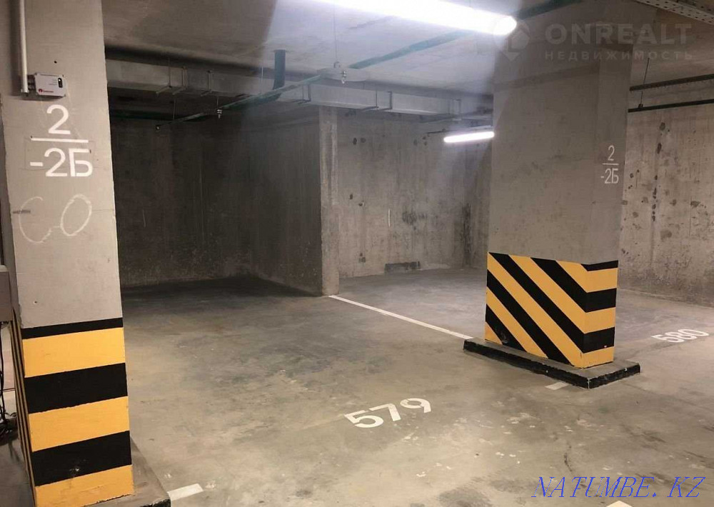 сдача парковочного места в аренду