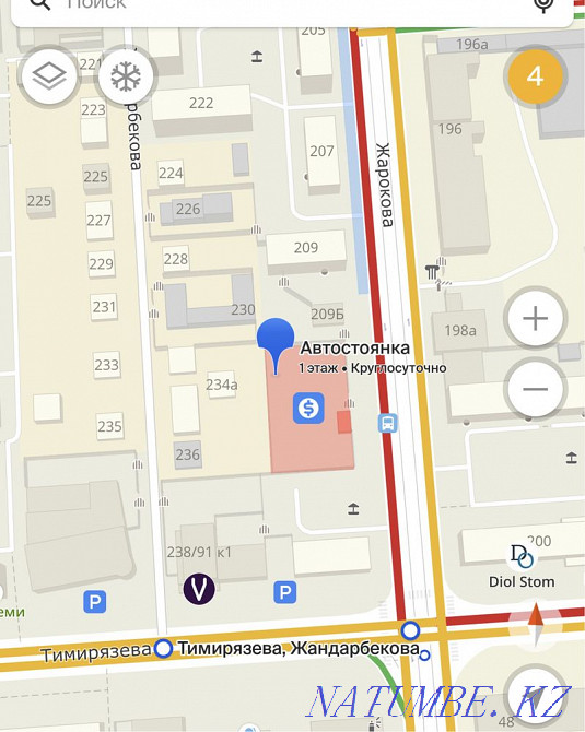 capital garage Almaty - photo 1