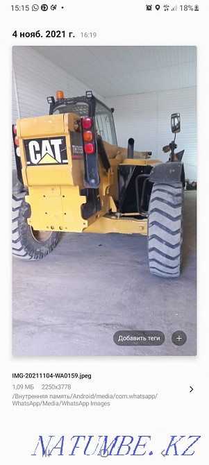 Сдам в Аренду гараж на длительный срок Сатпаев - изображение 2