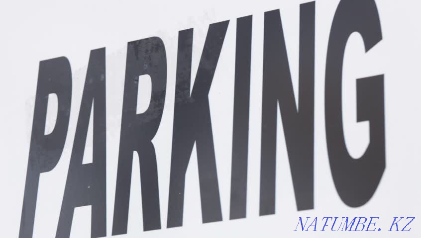 Rent a parking space Astana - photo 1