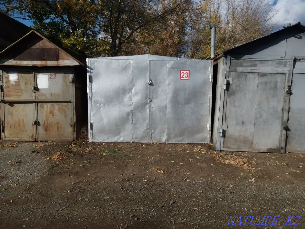 Cooperative 1. Lisakovsk  - photo 1