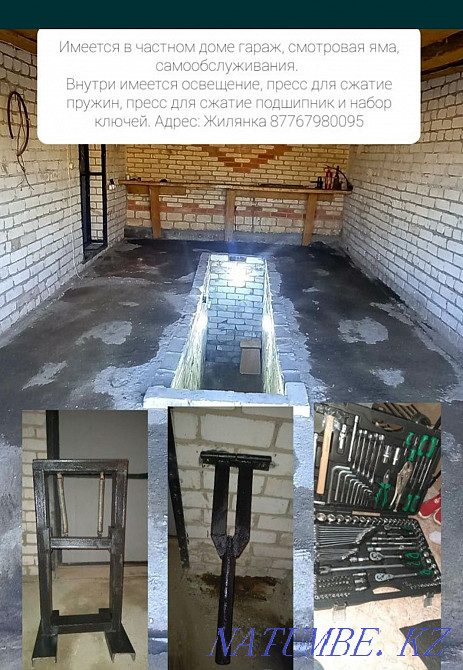 Garage for rent per day  - photo 1