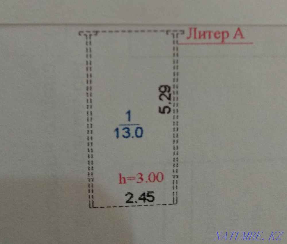 Renting a parking space Astana - photo 1