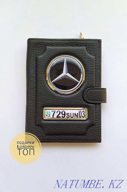 Personalized key chains, document holders with the number of your car  - photo 7